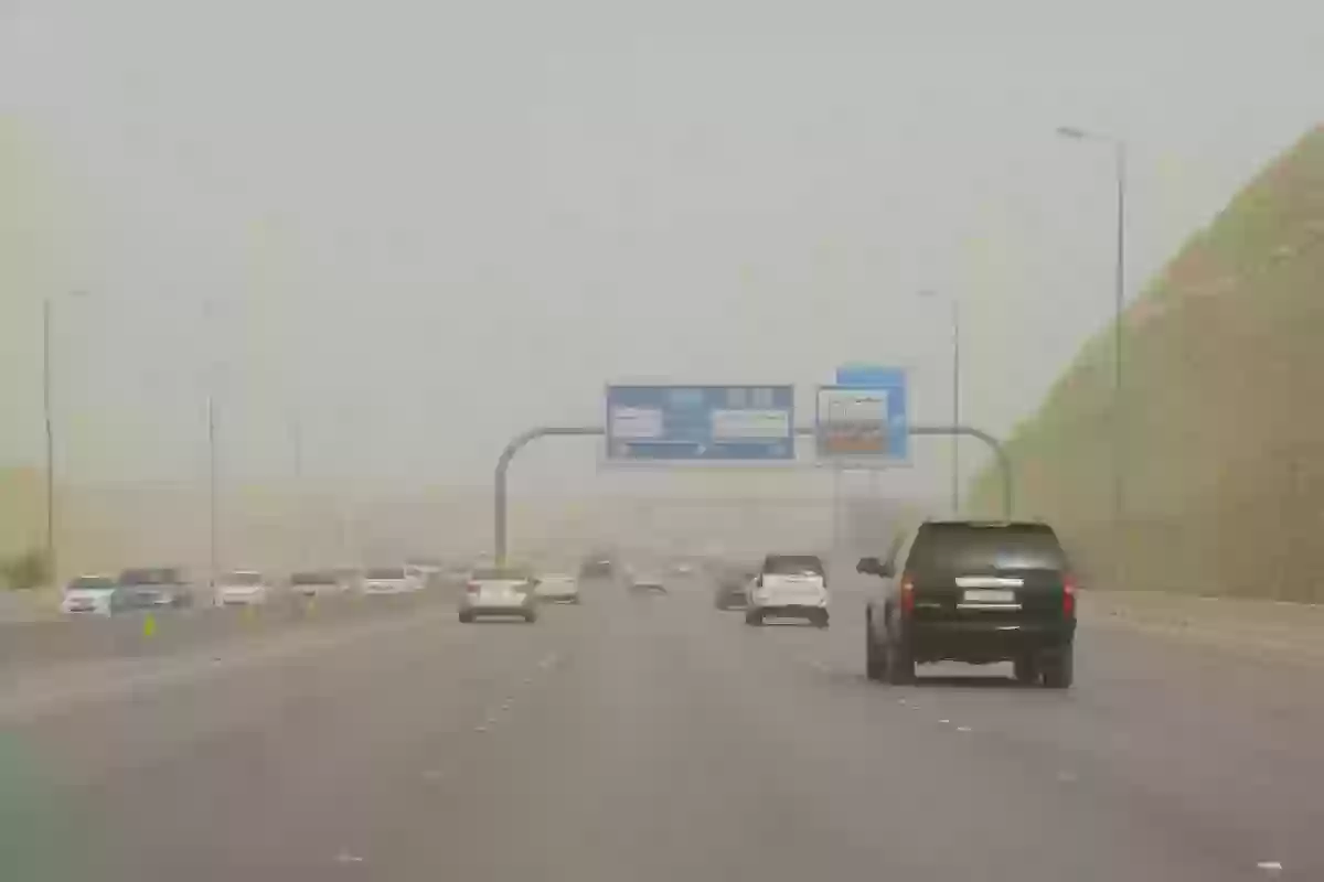 تعرف على حالة الطقس المتوقعة اليوم في السعودية