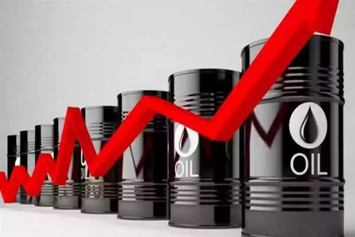 ارتفاع أسعار النفط في السعودية 