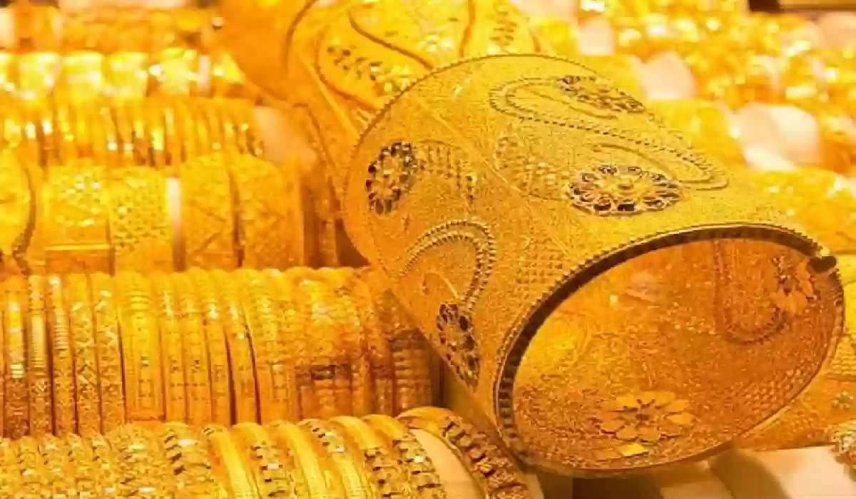 قفزة غير متوقعة في أسعار الذهب بالسعودية اليوم الخميس.