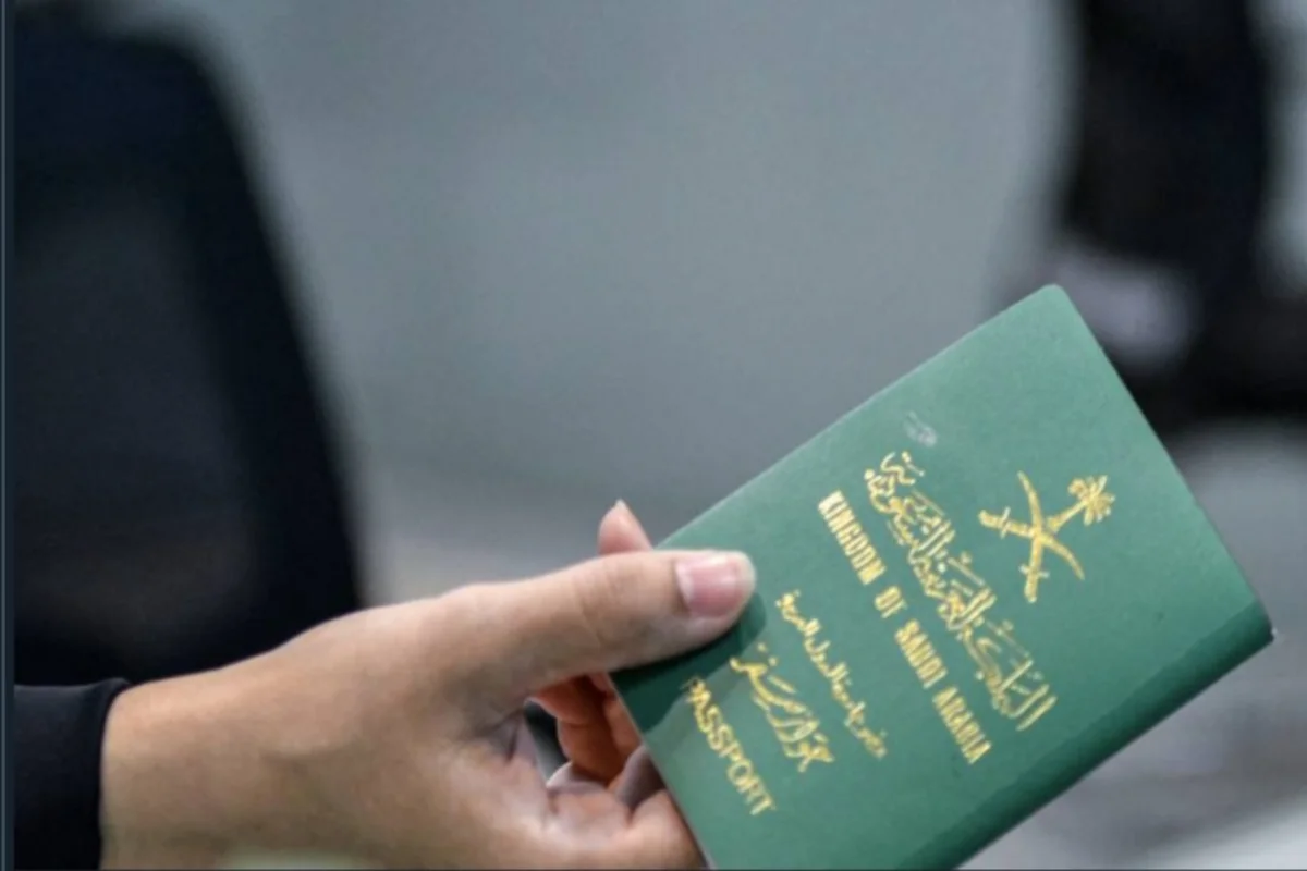جواز سفر سعودي 