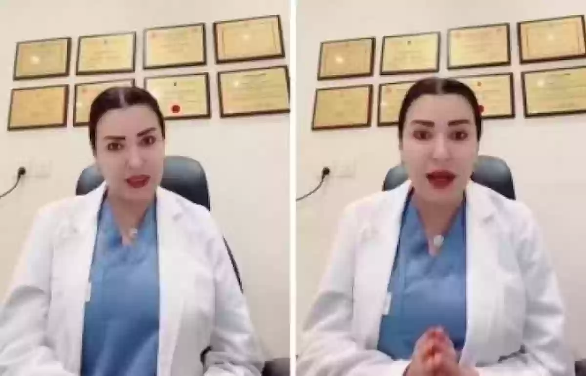 رد جرئ من طبيبة سعودية