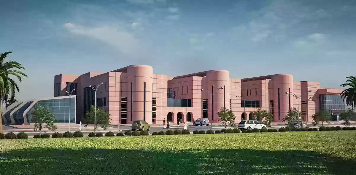 جامعة الفيصل