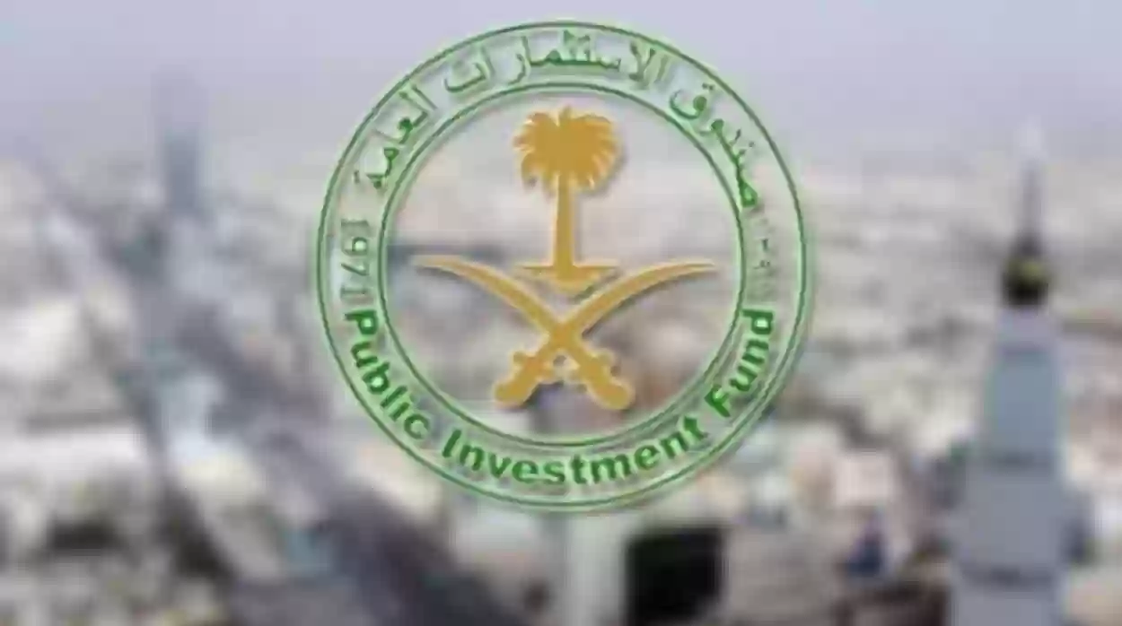 صندوق الاستثمار السعودي يستهدف نادي العاصمة الإيطالية