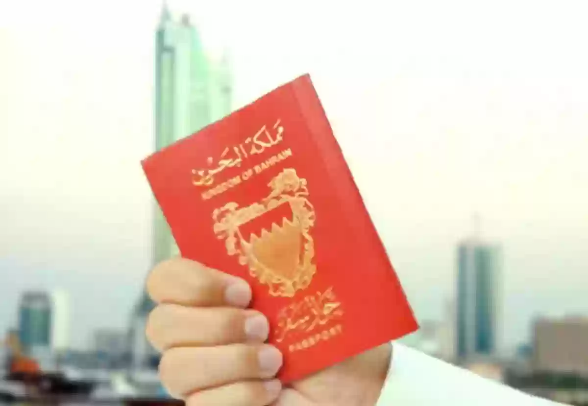 هل المقيمين في دول الخليج يدخلون البحرين؟