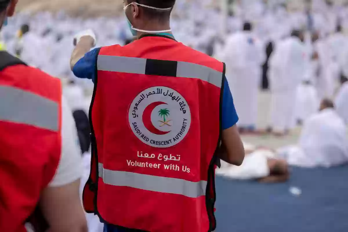 الهلال الأحمر السعودي يعلن عن حاجته للتطوع بالشروط التالية..