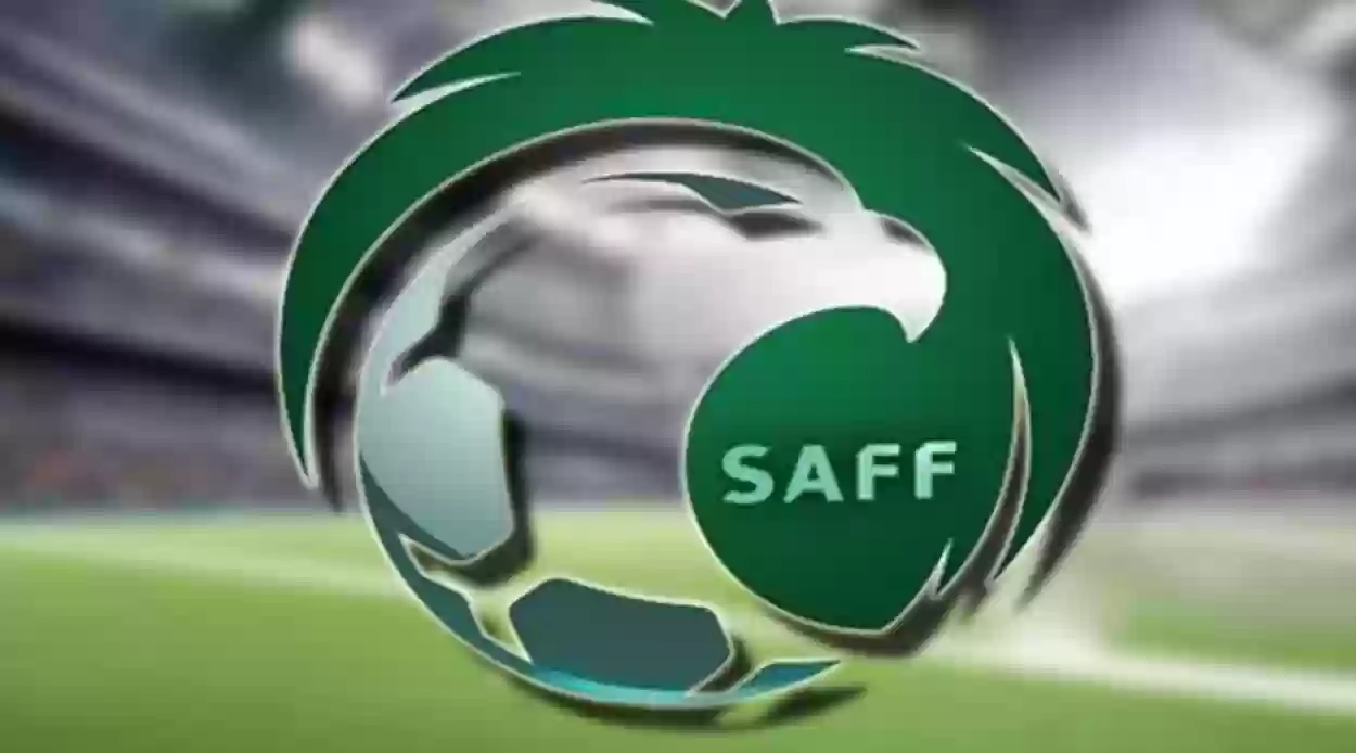 اتحاد الكرة السعودي يرسل خطاب رسمي لاستضافة كأس العالم