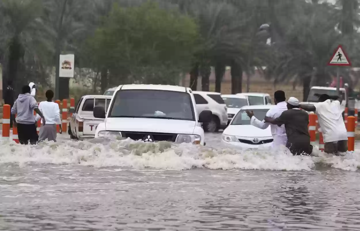حالة مطرية قوية في السعودية