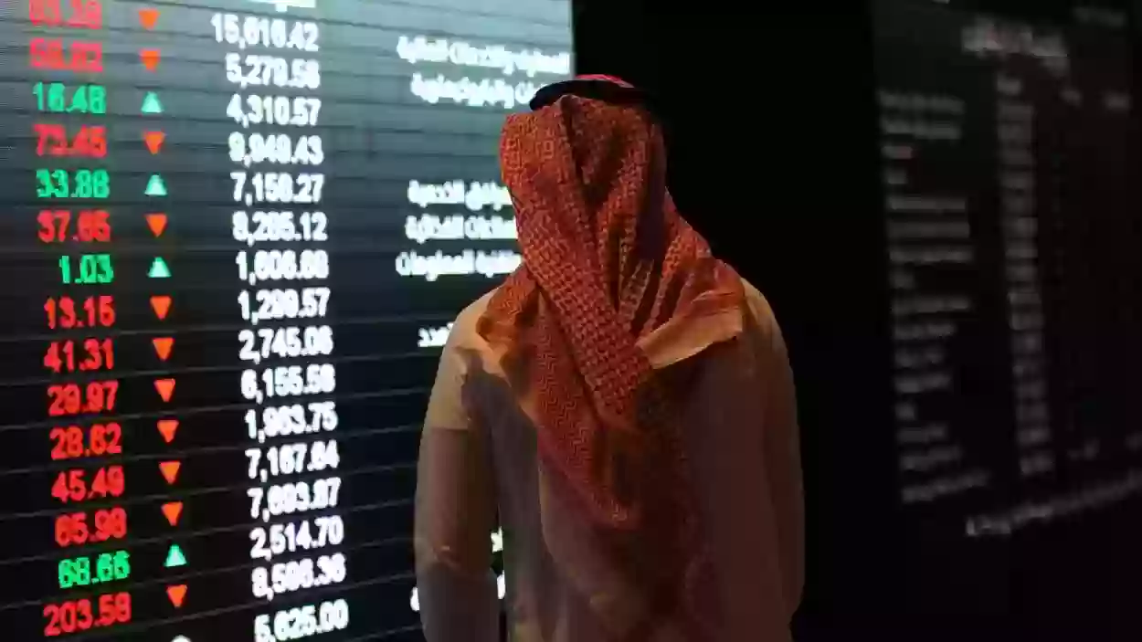 اضطرابات وتغيرات مفاجئة في البورصة السعودية