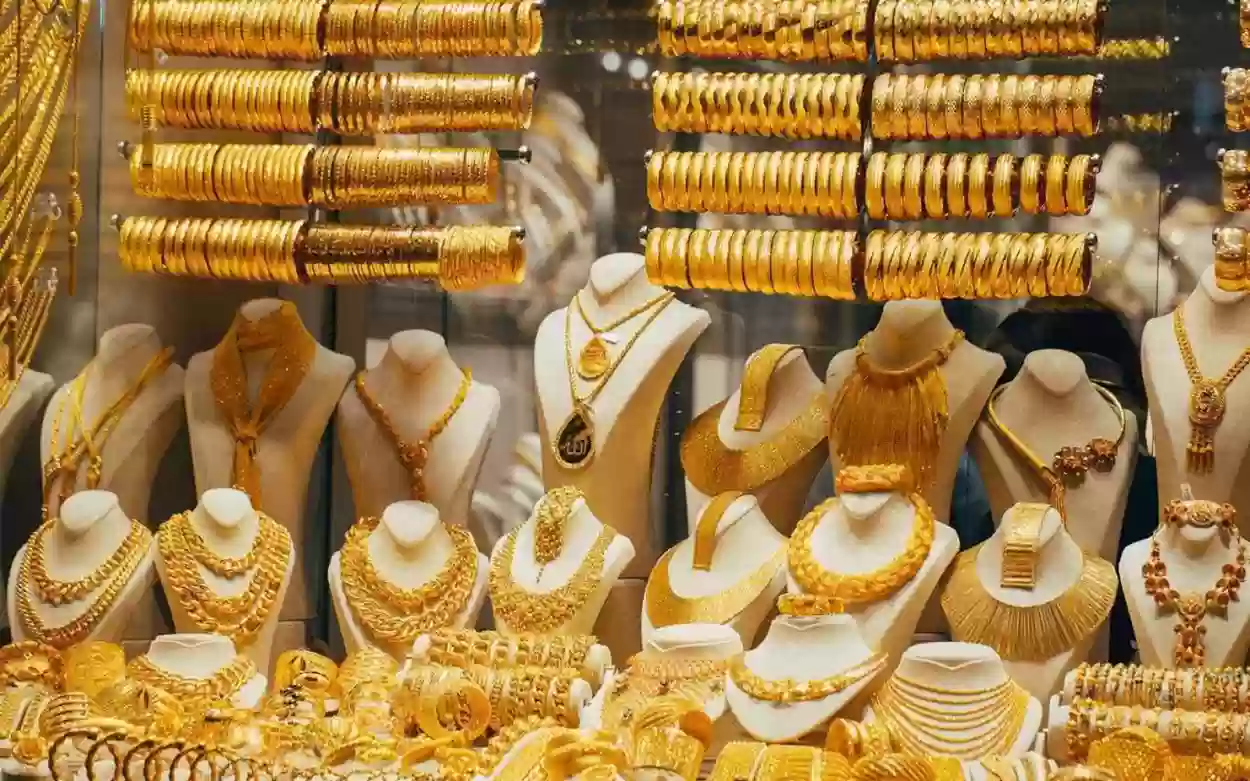 ارتفاع مخيف في أسعار جرام الذهب في السعودية