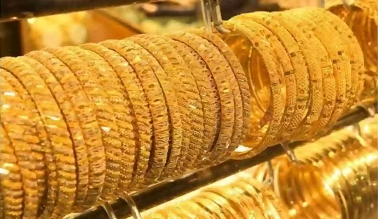 أسعار الذهب في مصر في هبوط مفاجئ اليوم الأربعاء