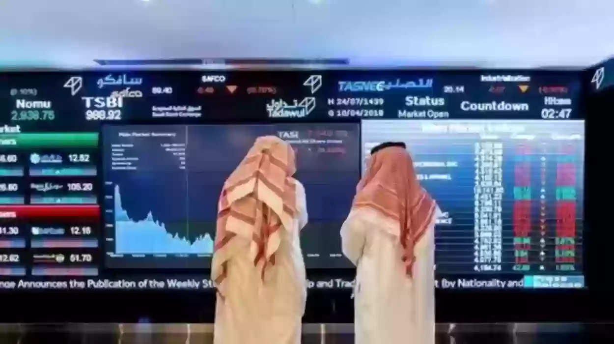  أسعار الأسهم في البورصة السعودية مفاجأة جديدة
