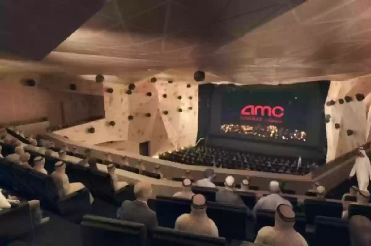 تخفيض رسوم السينما في السعودية