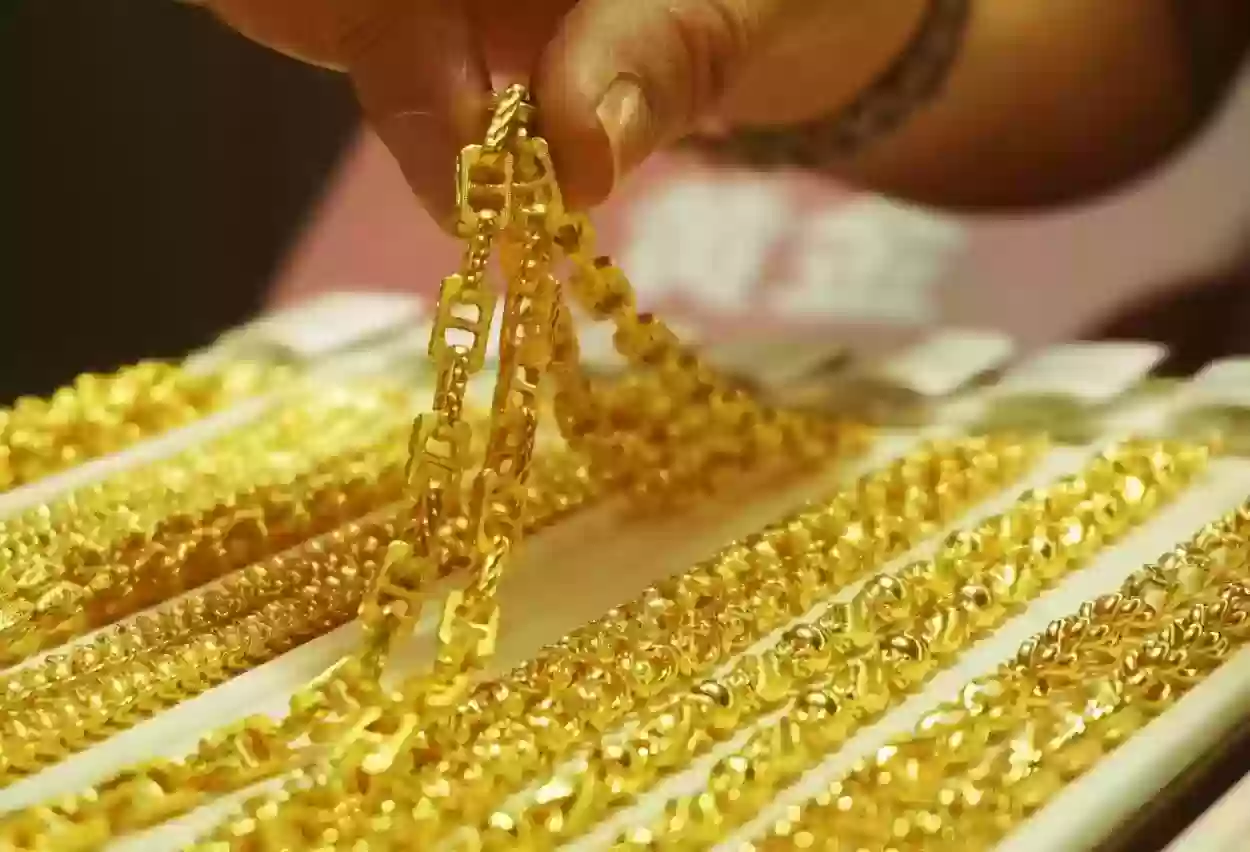  أسعار الذهب في السعودية تسرّ الراغبين في الشراء