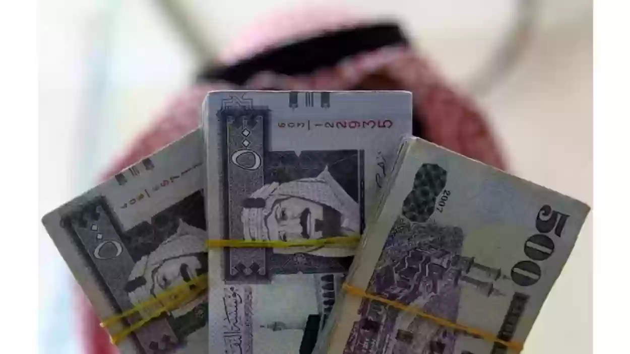 38 شركة سعودية خاسرة رواتب ومكافآت