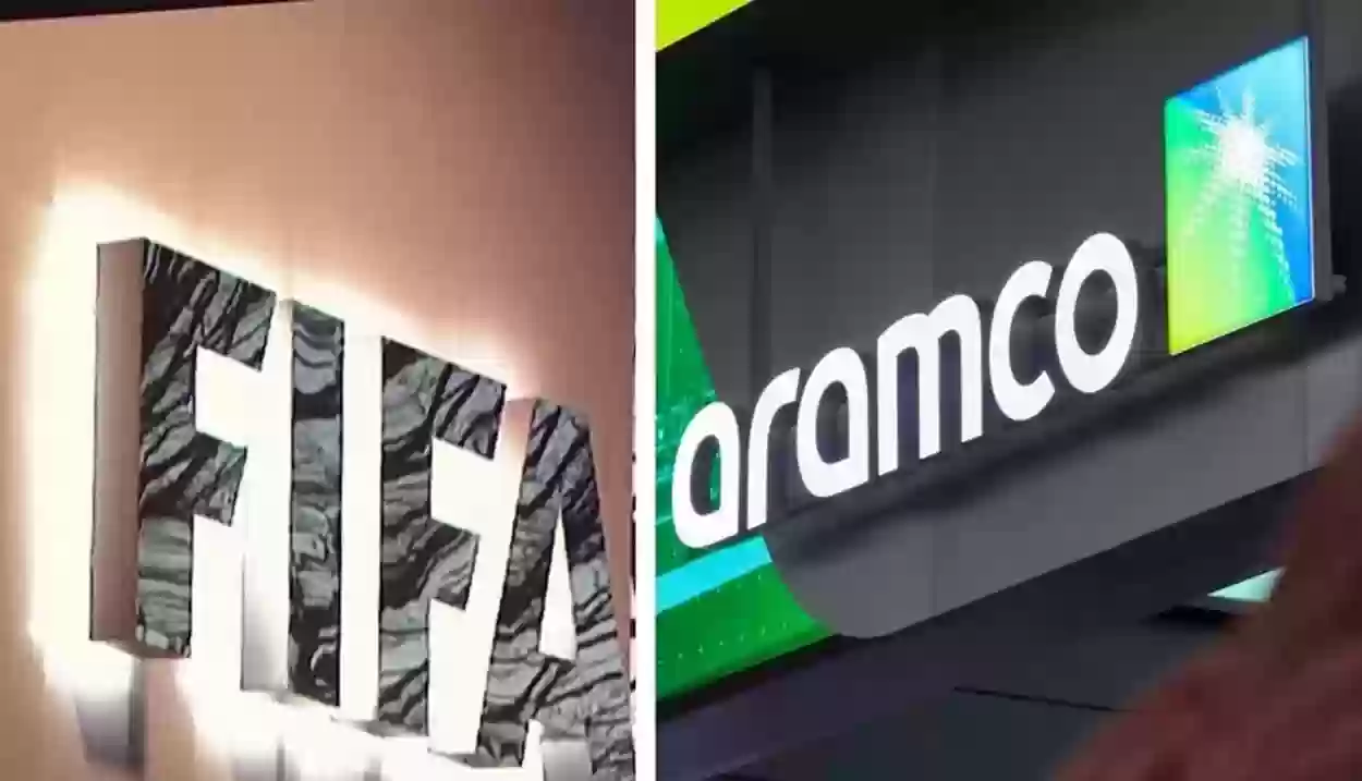 شركة أرامكو توقع اتفاقية مع الاتحاد الدولي لكرة القدم