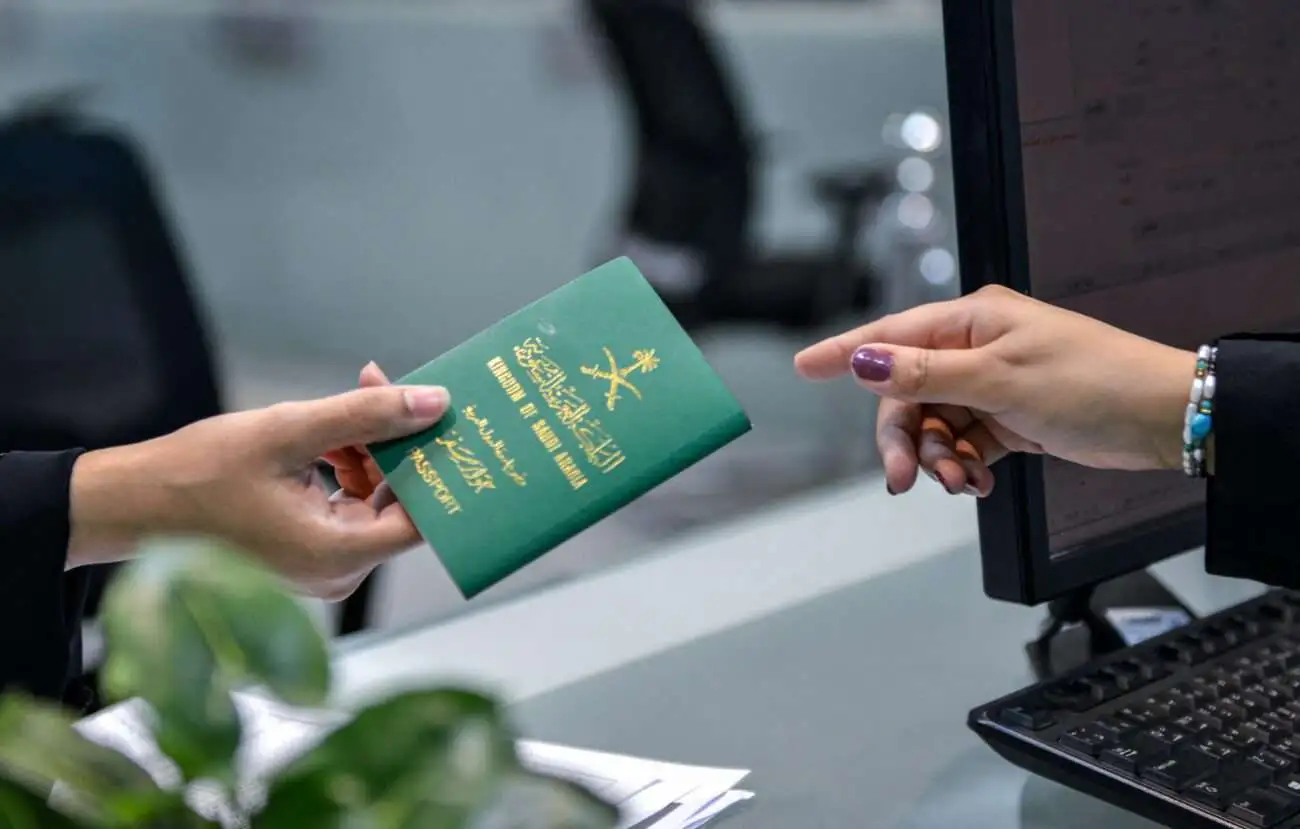 الجوازات تُعلن حالات منع السفر خارج المملكة العربية السعودية